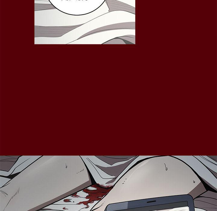 刀剑笑漫画韩漫全集-第2话无删减无遮挡章节图片 