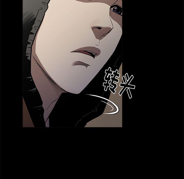 刀剑笑漫画韩漫全集-第5话无删减无遮挡章节图片 