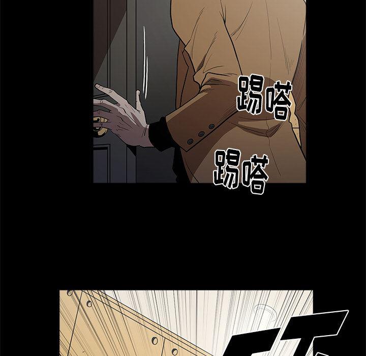 刀剑笑漫画韩漫全集-第5话无删减无遮挡章节图片 