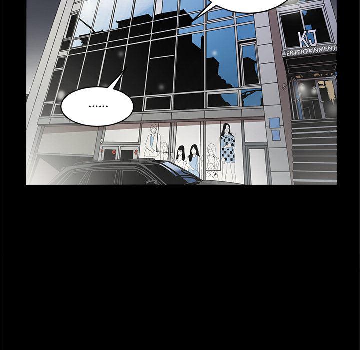刀剑笑漫画韩漫全集-第5话无删减无遮挡章节图片 