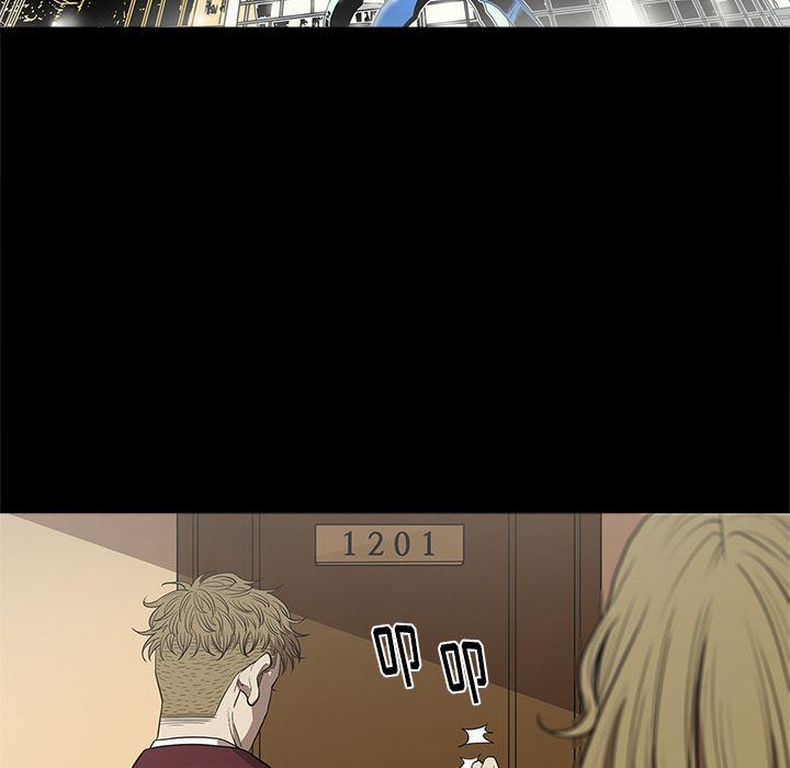 刀剑笑漫画韩漫全集-第6话无删减无遮挡章节图片 