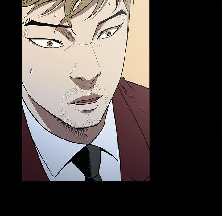 刀剑笑漫画韩漫全集-第6话无删减无遮挡章节图片 