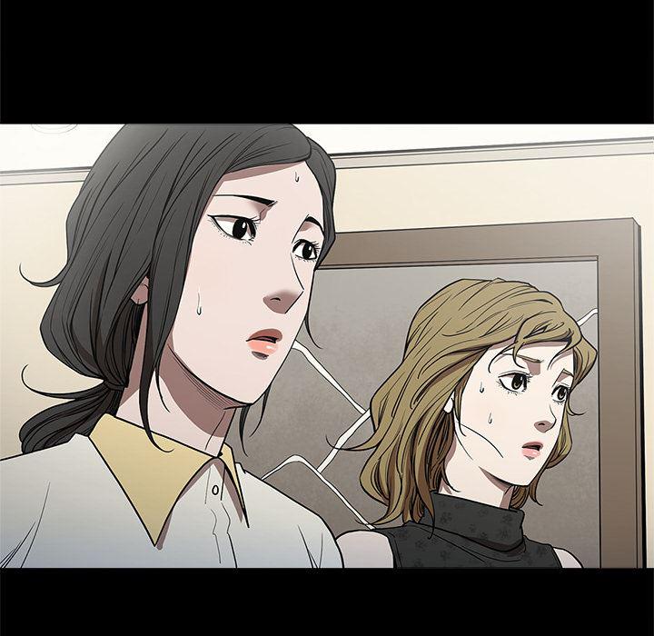 刀剑笑漫画韩漫全集-第6话无删减无遮挡章节图片 