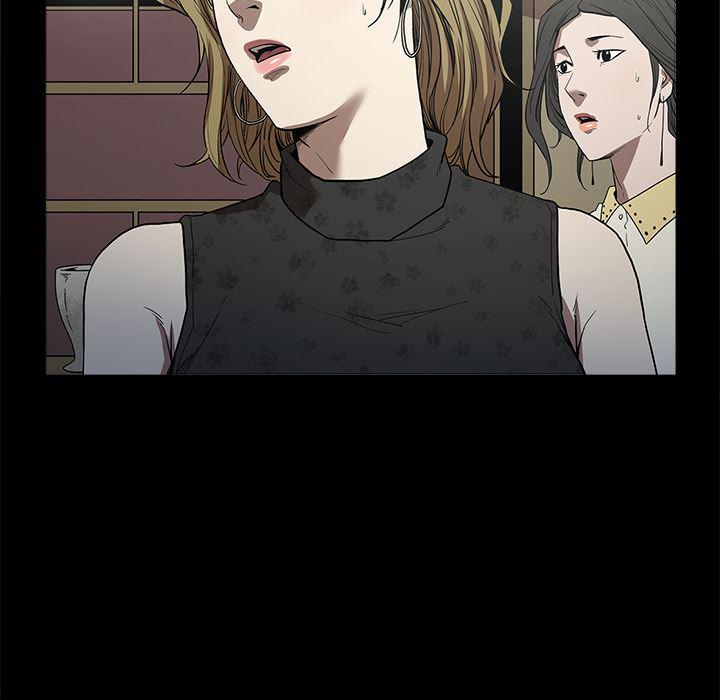 刀剑笑漫画韩漫全集-第6话无删减无遮挡章节图片 