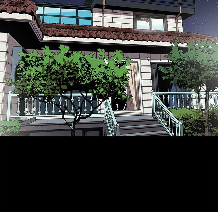 刀剑笑漫画韩漫全集-第6话无删减无遮挡章节图片 