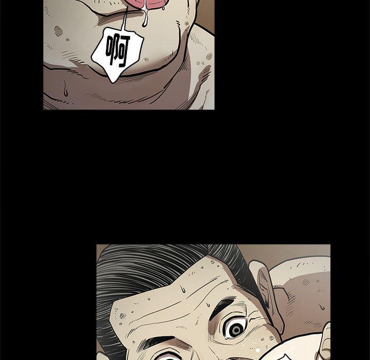 刀剑笑漫画韩漫全集-第6话无删减无遮挡章节图片 