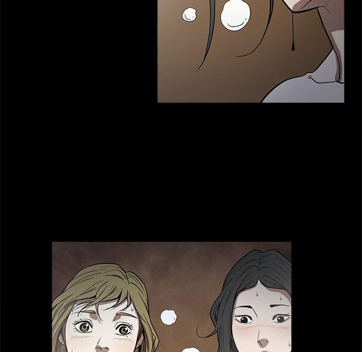 刀剑笑漫画韩漫全集-第6话无删减无遮挡章节图片 