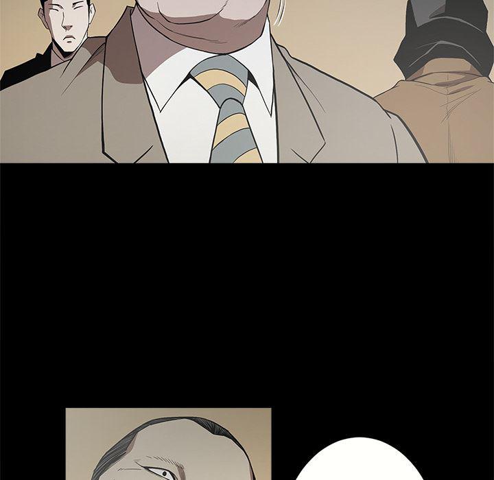 刀剑笑漫画韩漫全集-第9话无删减无遮挡章节图片 