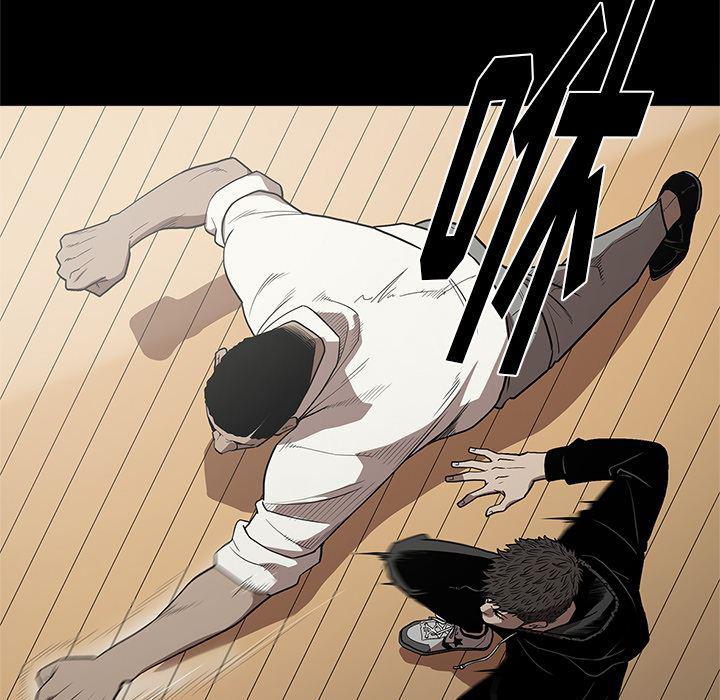 刀剑笑漫画韩漫全集-第9话无删减无遮挡章节图片 