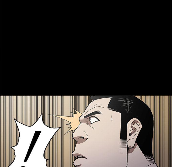 刀剑笑漫画韩漫全集-第9话无删减无遮挡章节图片 