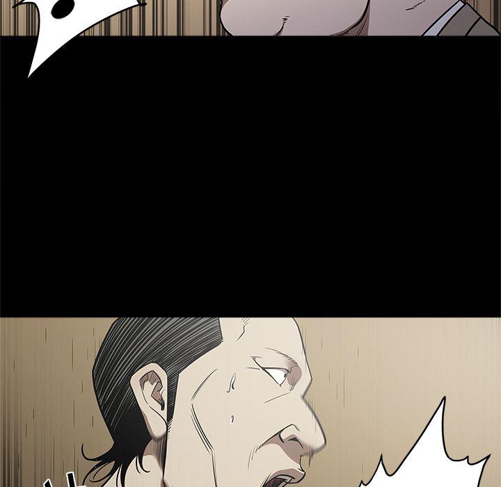刀剑笑漫画韩漫全集-第9话无删减无遮挡章节图片 