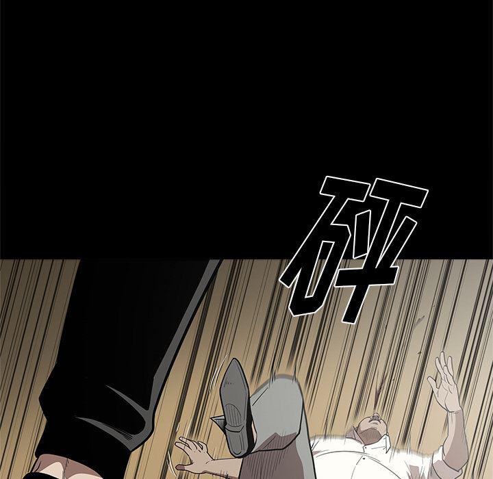 刀剑笑漫画韩漫全集-第9话无删减无遮挡章节图片 