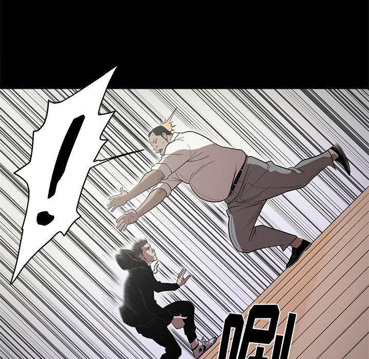 刀剑笑漫画韩漫全集-第9话无删减无遮挡章节图片 