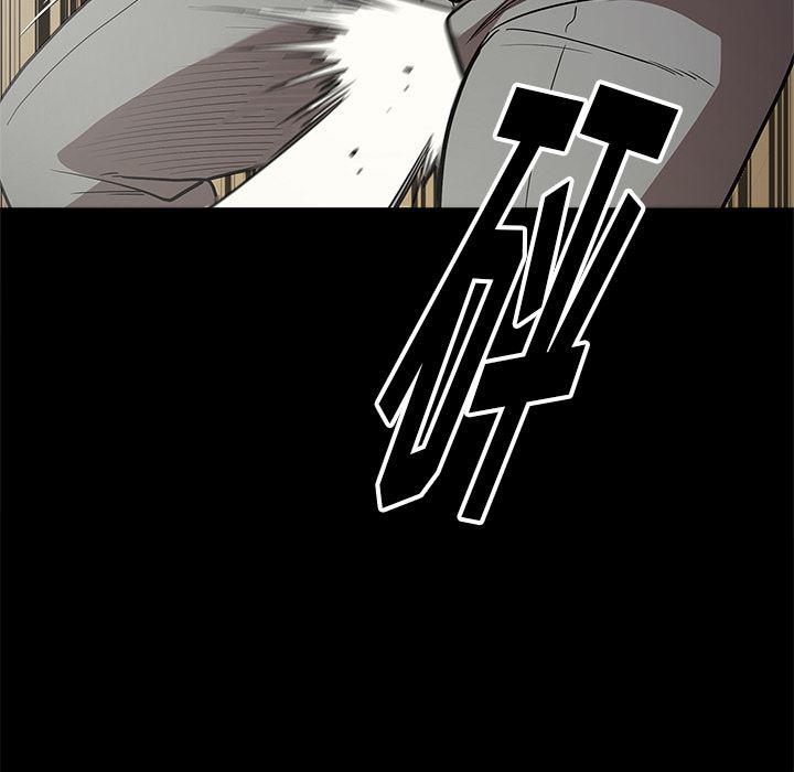 刀剑笑漫画韩漫全集-第9话无删减无遮挡章节图片 