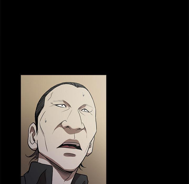 刀剑笑漫画韩漫全集-第10话无删减无遮挡章节图片 