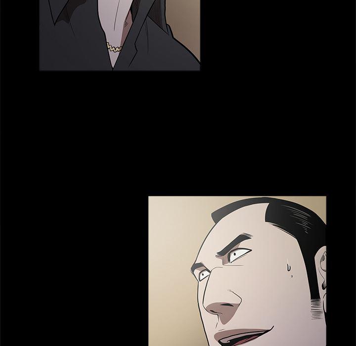 刀剑笑漫画韩漫全集-第10话无删减无遮挡章节图片 