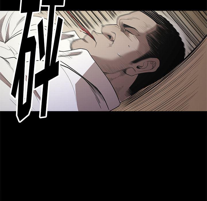 刀剑笑漫画韩漫全集-第10话无删减无遮挡章节图片 