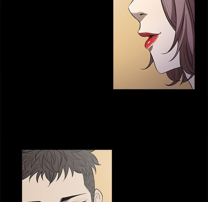 刀剑笑漫画韩漫全集-第11话无删减无遮挡章节图片 