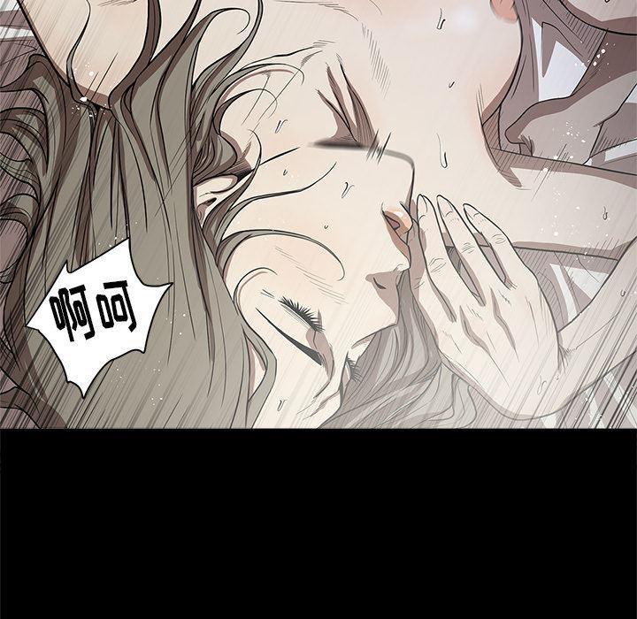 刀剑笑漫画韩漫全集-第13话无删减无遮挡章节图片 