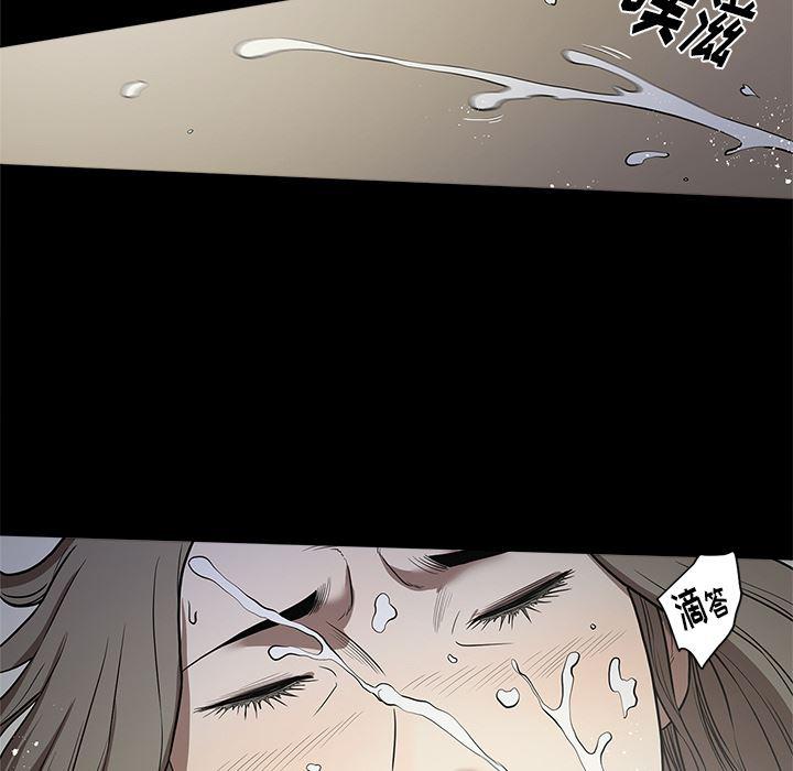 刀剑笑漫画韩漫全集-第13话无删减无遮挡章节图片 