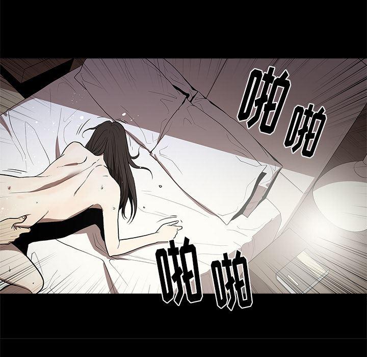 刀剑笑漫画韩漫全集-第13话无删减无遮挡章节图片 