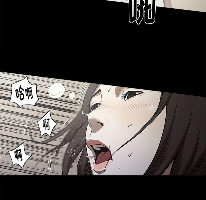 刀剑笑漫画韩漫全集-第13话无删减无遮挡章节图片 