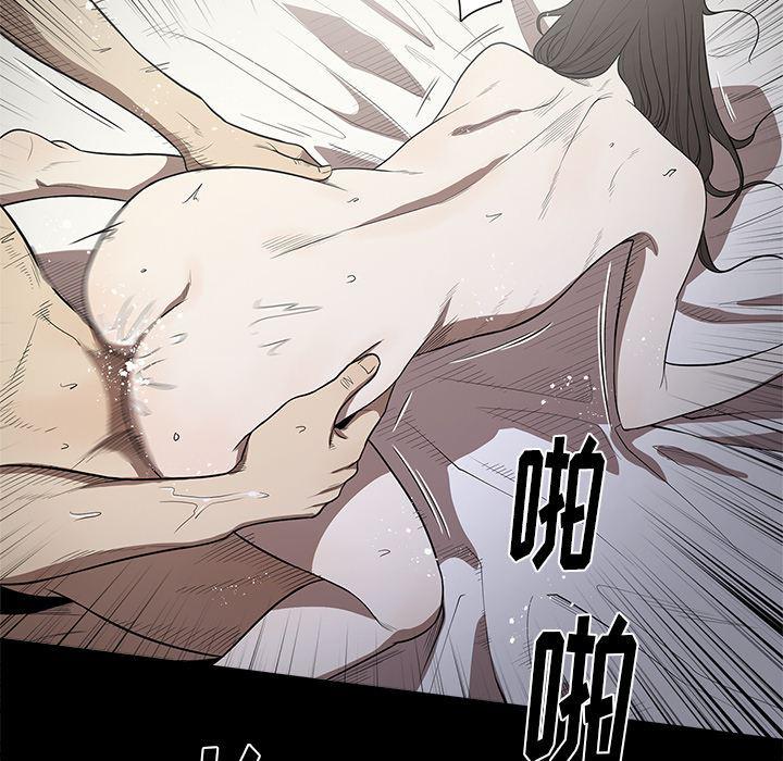 刀剑笑漫画韩漫全集-第13话无删减无遮挡章节图片 