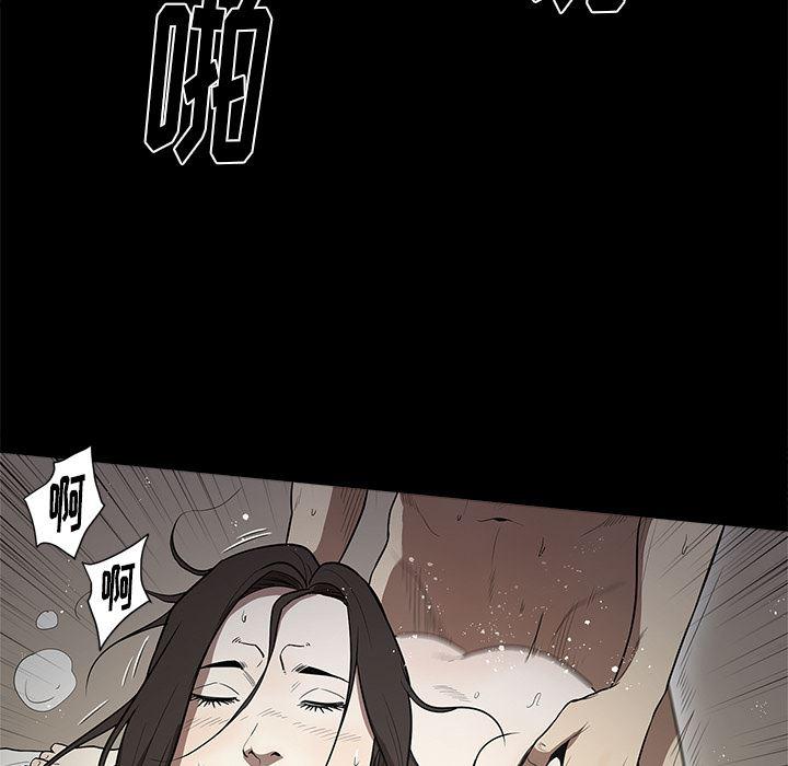 刀剑笑漫画韩漫全集-第13话无删减无遮挡章节图片 