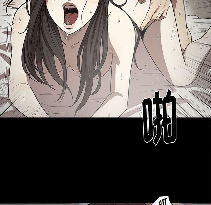 刀剑笑漫画韩漫全集-第13话无删减无遮挡章节图片 