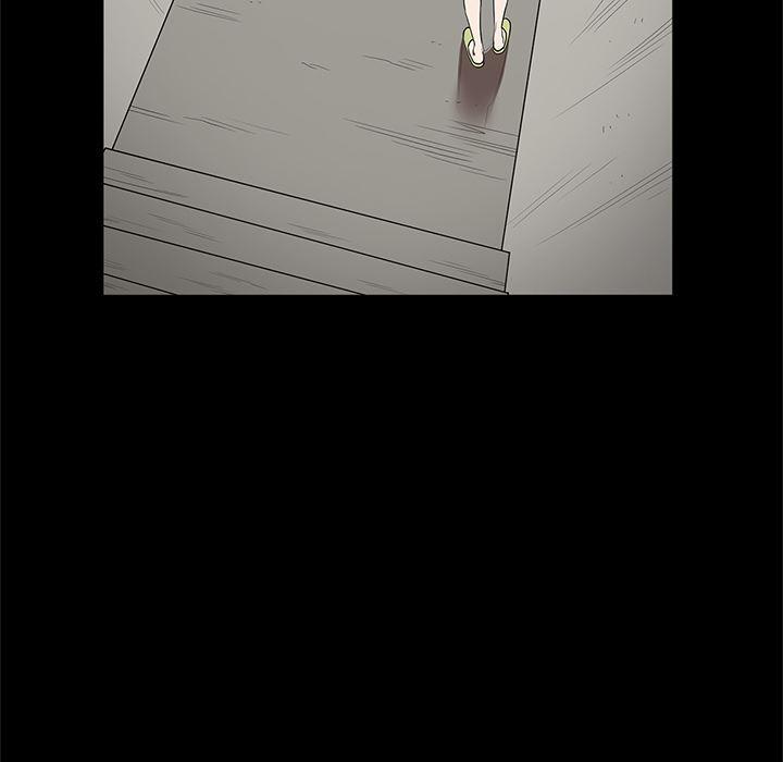 刀剑笑漫画韩漫全集-第14话无删减无遮挡章节图片 