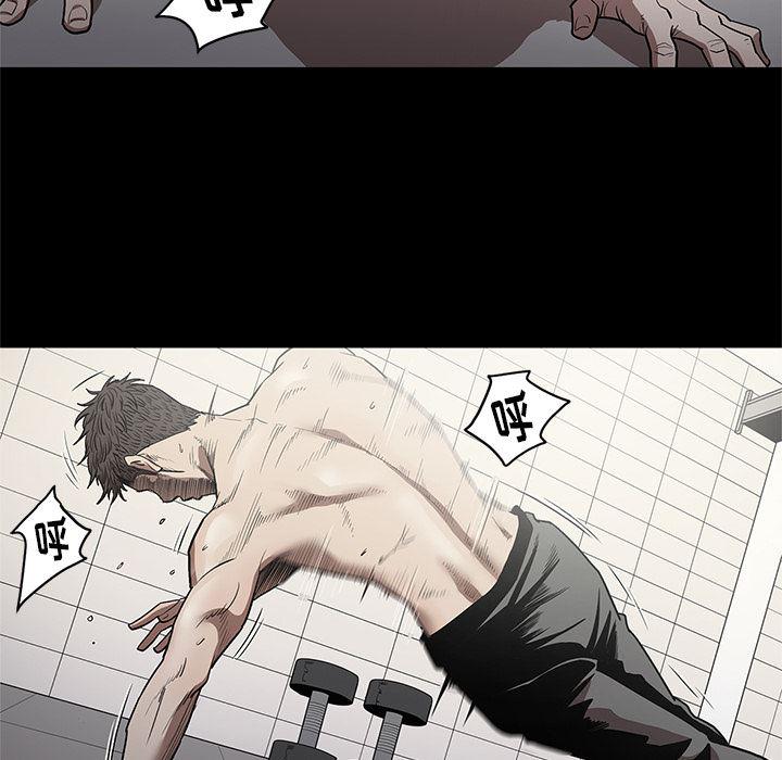 刀剑笑漫画韩漫全集-第14话无删减无遮挡章节图片 