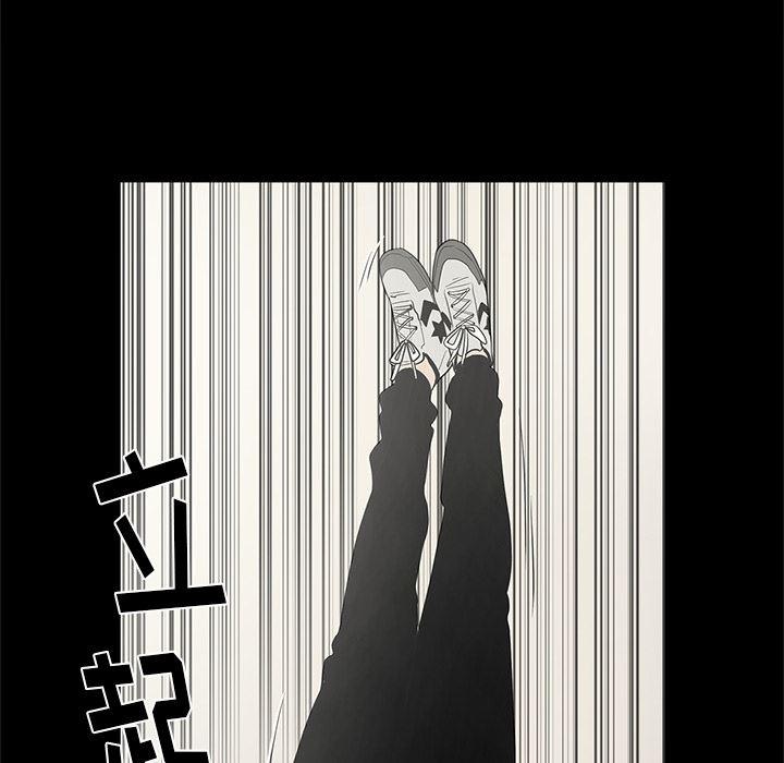 刀剑笑漫画韩漫全集-第14话无删减无遮挡章节图片 