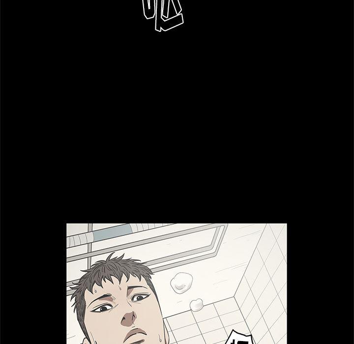 刀剑笑漫画韩漫全集-第14话无删减无遮挡章节图片 