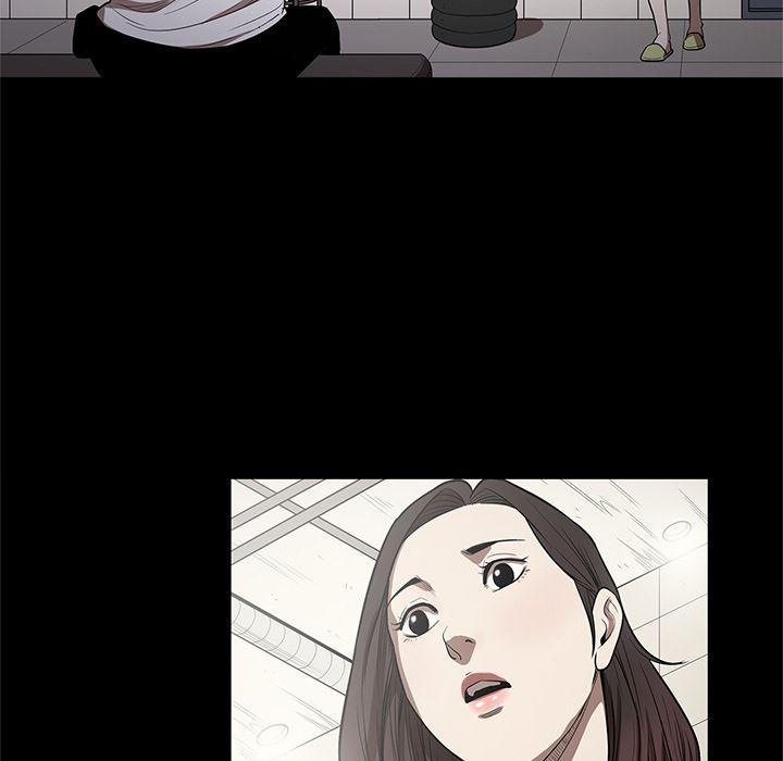 刀剑笑漫画韩漫全集-第14话无删减无遮挡章节图片 