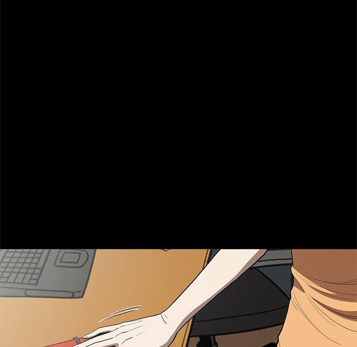 刀剑笑漫画韩漫全集-第16话无删减无遮挡章节图片 