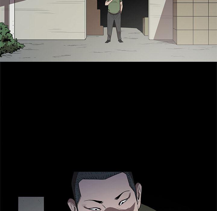 刀剑笑漫画韩漫全集-第16话无删减无遮挡章节图片 