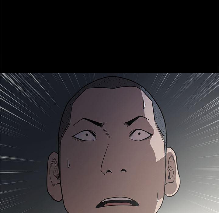 刀剑笑漫画韩漫全集-第16话无删减无遮挡章节图片 