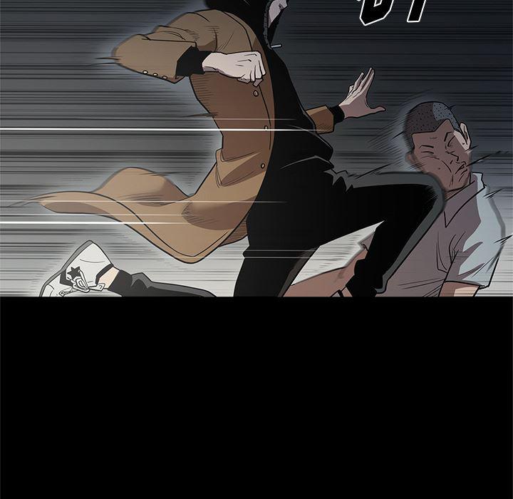 刀剑笑漫画韩漫全集-第16话无删减无遮挡章节图片 