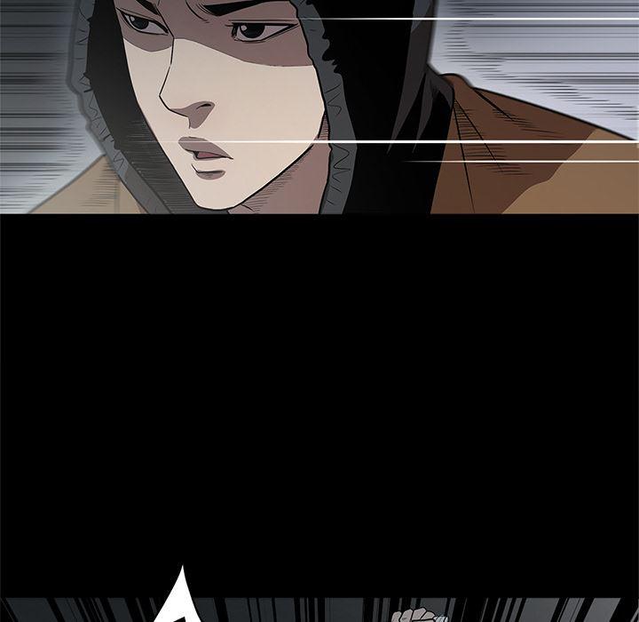 刀剑笑漫画韩漫全集-第16话无删减无遮挡章节图片 