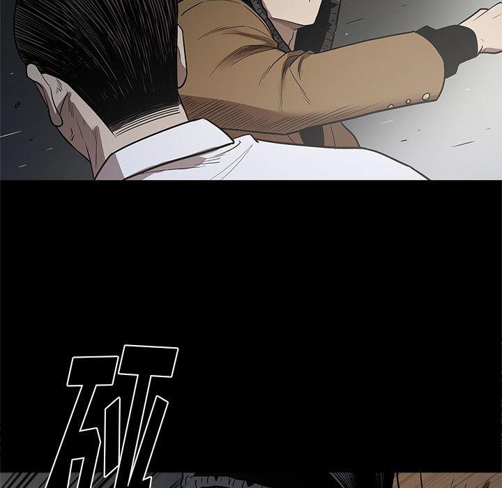 刀剑笑漫画韩漫全集-第16话无删减无遮挡章节图片 