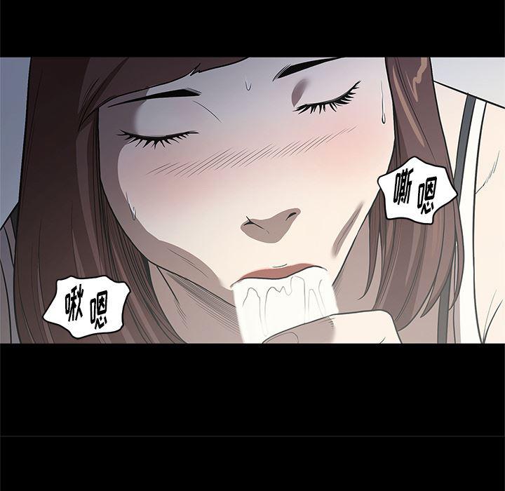 刀剑笑漫画韩漫全集-第16话无删减无遮挡章节图片 