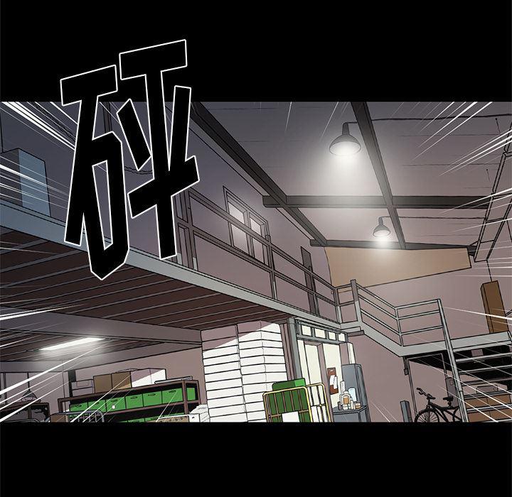 刀剑笑漫画韩漫全集-第17话无删减无遮挡章节图片 