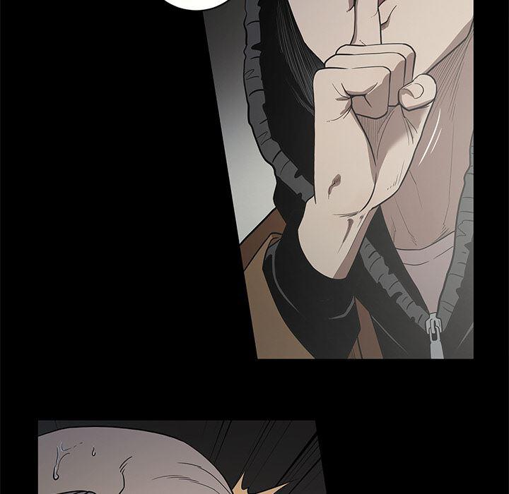刀剑笑漫画韩漫全集-第17话无删减无遮挡章节图片 