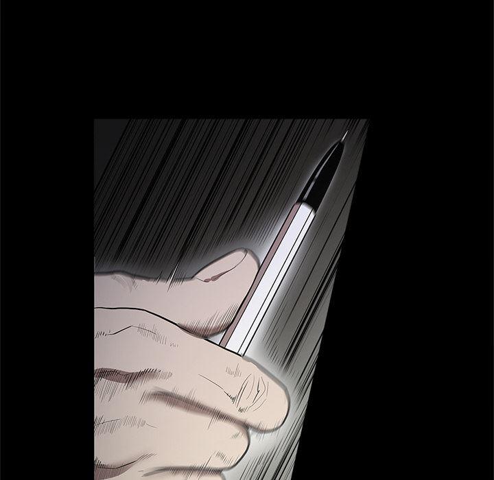 刀剑笑漫画韩漫全集-第17话无删减无遮挡章节图片 