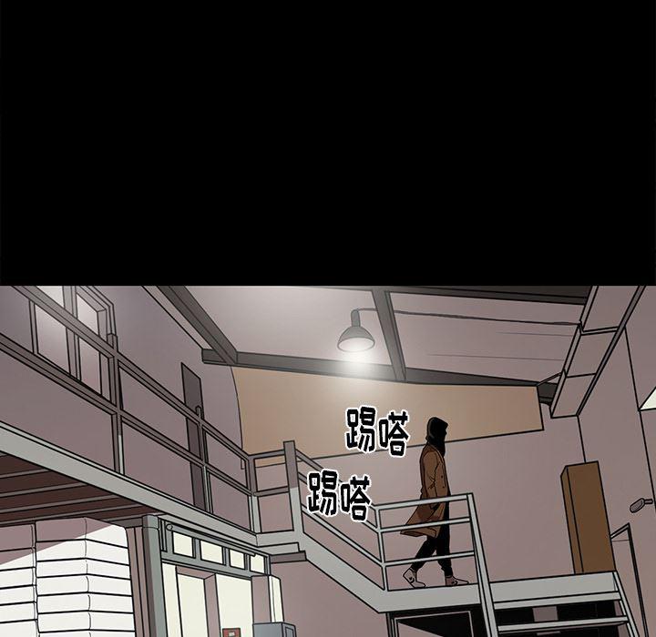 刀剑笑漫画韩漫全集-第17话无删减无遮挡章节图片 