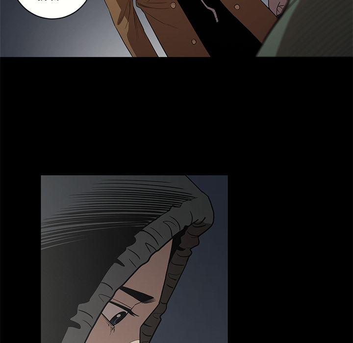 刀剑笑漫画韩漫全集-第17话无删减无遮挡章节图片 
