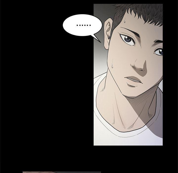 刀剑笑漫画韩漫全集-第18话无删减无遮挡章节图片 