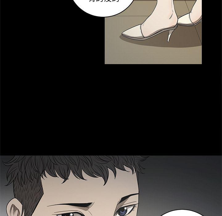 刀剑笑漫画韩漫全集-第18话无删减无遮挡章节图片 