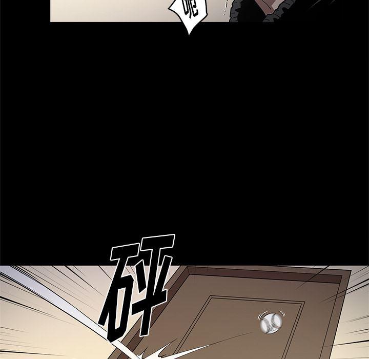 刀剑笑漫画韩漫全集-第19话无删减无遮挡章节图片 