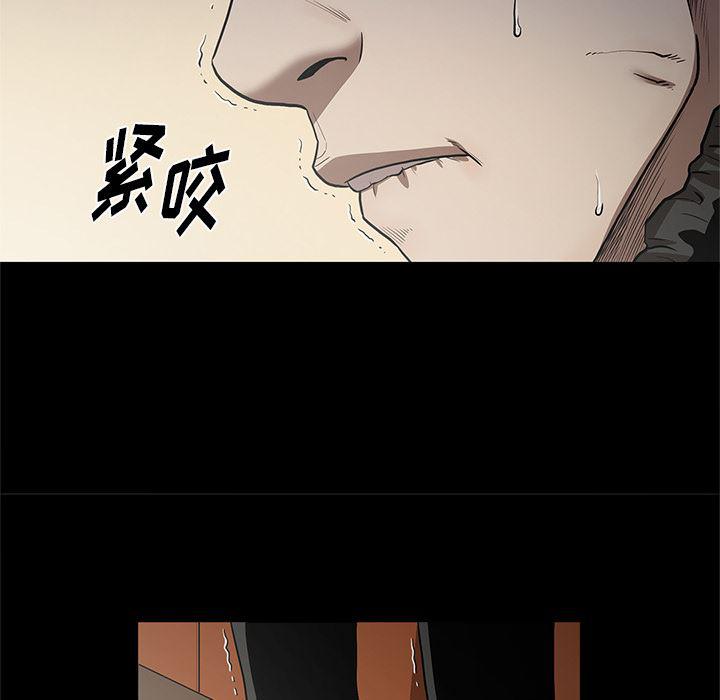 刀剑笑漫画韩漫全集-第19话无删减无遮挡章节图片 